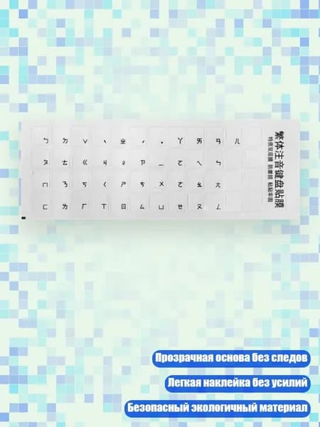Клей канцелярский/ 10 г.