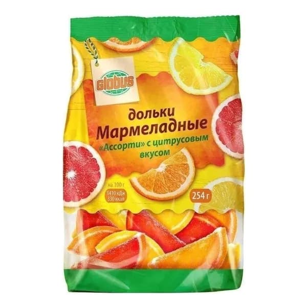 Мармеладные дольки Globus Ассорти с цитрусовым вкусом 254 г