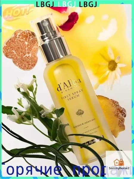 Увлажняющий спрей для лица dAlba Essence, обновляющий бестселлер