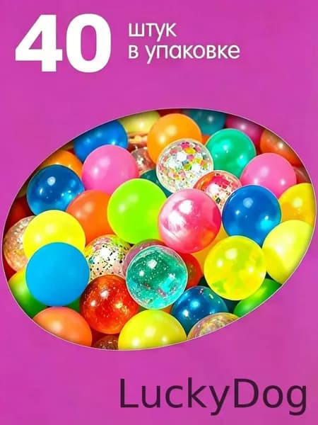 попрыгунчики, 25 мм (40 шт.) .