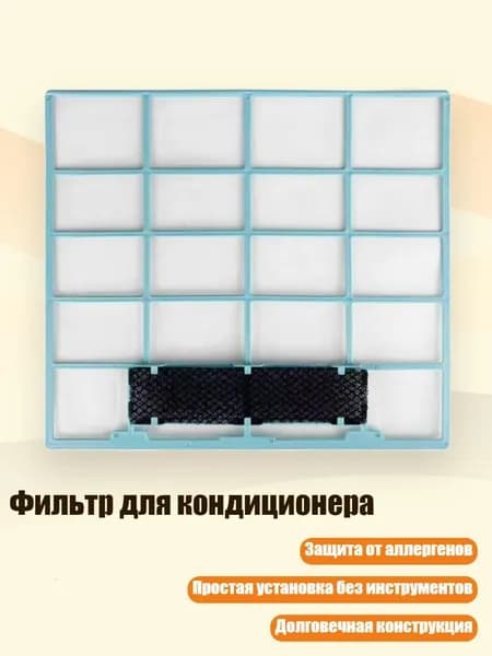 Очиститель воздуха 1SA302686_MYF2_1SA302686-I_MYF2