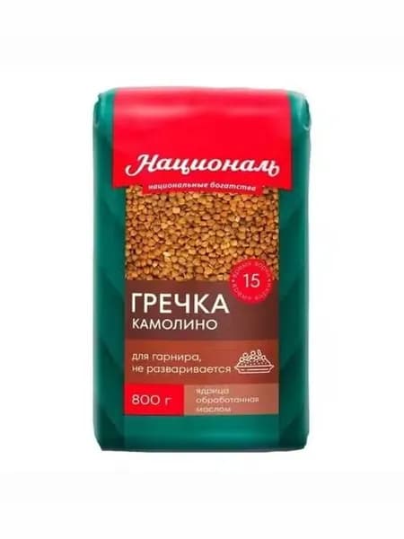 Гречневая крупа Националь Камолино цельная 800 г