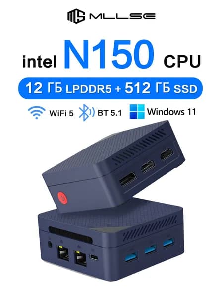 MLLSE Мини-ПК G2 Pro (Intel N150, RAM 12 ГБ, SSD 512 ГБ, Intel UHD Graphics, Windows), G2 Pro, темно-синий