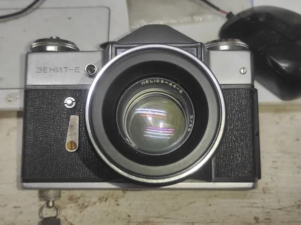 Фотоаппарат Зенит Е