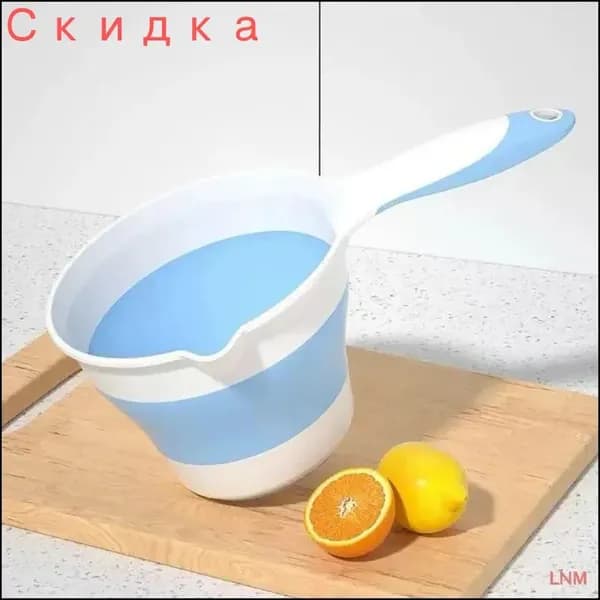 Ковш хозяйственный, 1.2 л, 1 шт