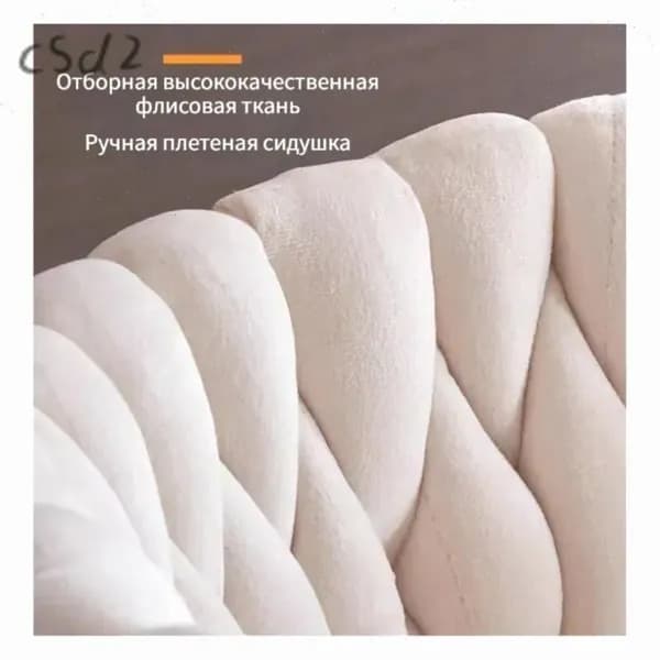 Кресло-кровать, 50х36х79 см,розовый