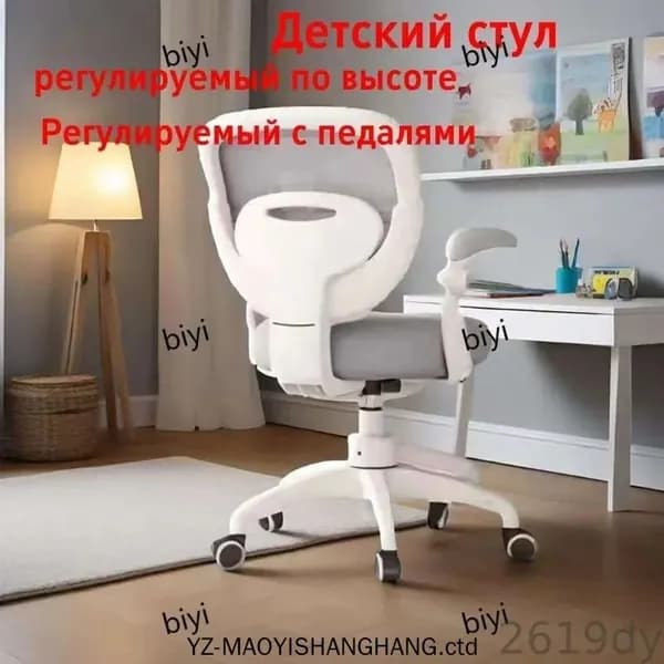 Ортопедический стул, Серый Красивый цвет T660  U8B