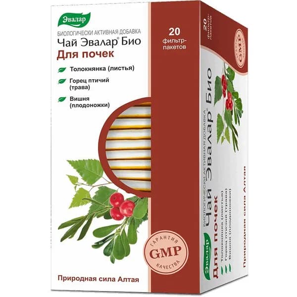 Эвалар Био Чай для почек фильтр-пакеты 1,5 г 20 шт
