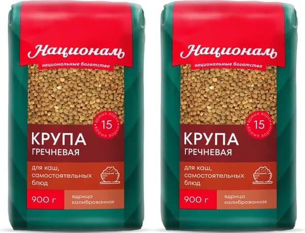Крупа гречневая Националь, комплект: 2 упаковки по 900 г