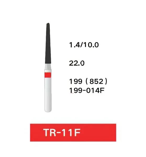Стоматологический бор TR-11F 199 (852) (10шт)