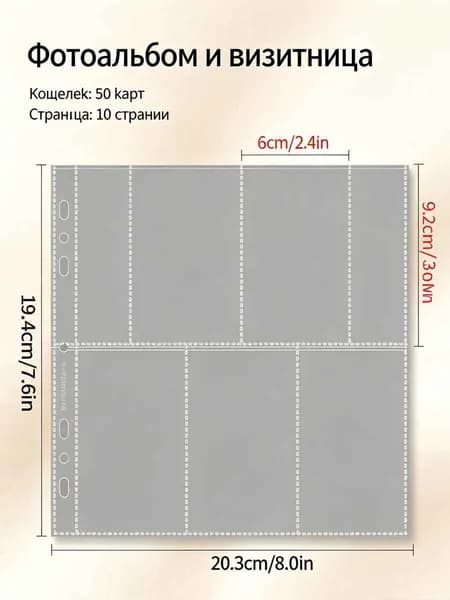 Альбом для фотографий, карточек kpop групп стрей кидс,,stray kids биндер для коллекционирования