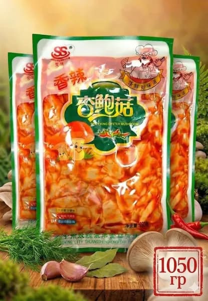 3шт/ Грибы Китайские Острые ВЕШЕНКИ в остром маринаде, 1050гр, Постные продукты