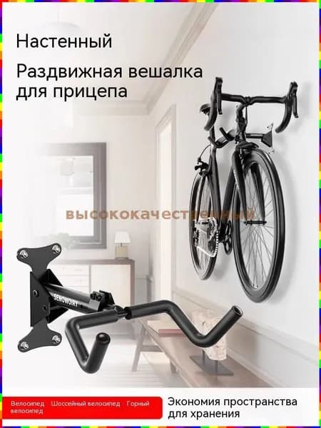Держатель дубинки