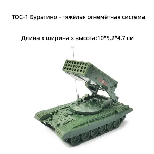 4d Сборная модель автомобиля, конструктор для сборки и хобби, идеальный подарок для коллекционеров и любителей моделирования, стильный экспонат для дома и офиса