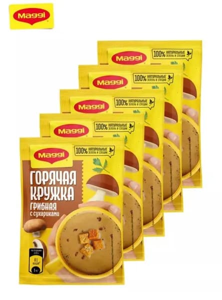 Суп Maggi Горячая кружка грибной с сухариками, 5 шт по 20г