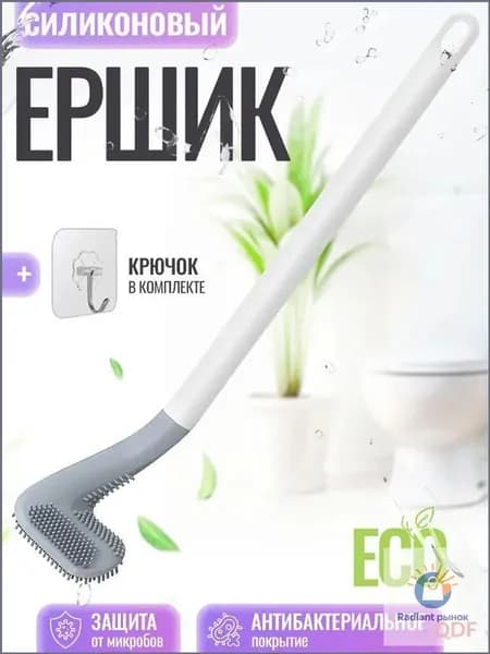 Chef Kelli Ершик для унитаза, 1 шт