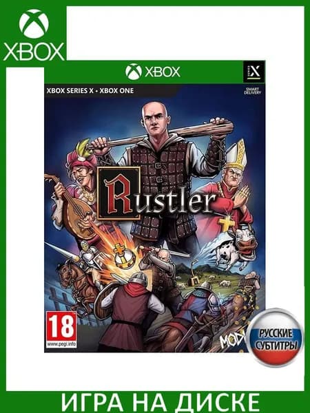 Игра Rustler Xbox One, Series X Русская Версия Диск на Xbox