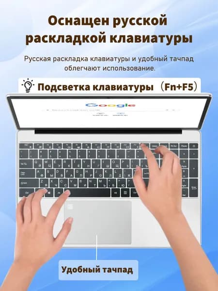 Hugon G11 Игровой ноутбук 16.1", Intel Core i5-1240P, RAM 16 ГБ, SSD 512 ГБ, Intel Iris Xe Graphics Functions as UHD Graphics, Windows Home, (G11), разноцветный, Русская раскладка