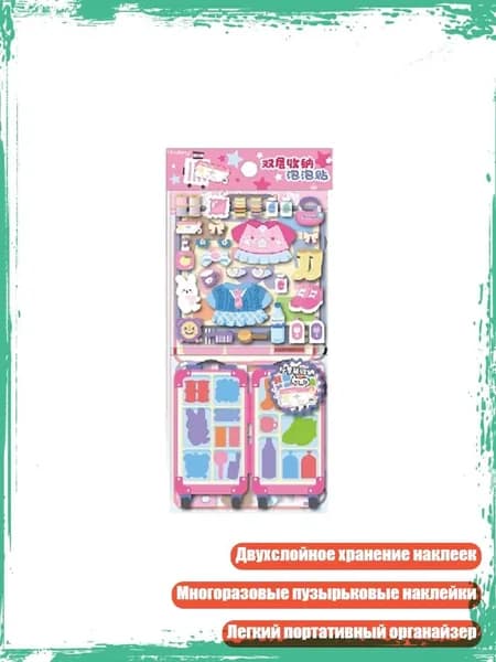 Пенокартон
