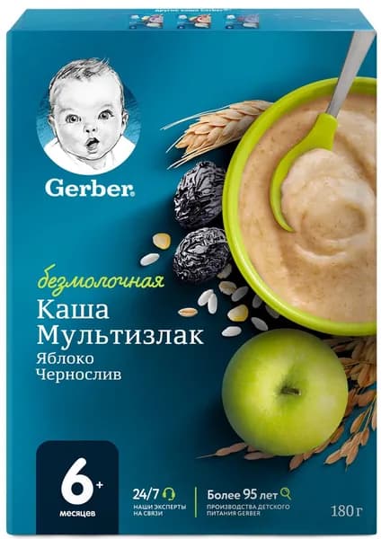 Каша безмолочная детская Gerber Мультизлаковая Яблоко и чернослив с 6 месяцев, 180г