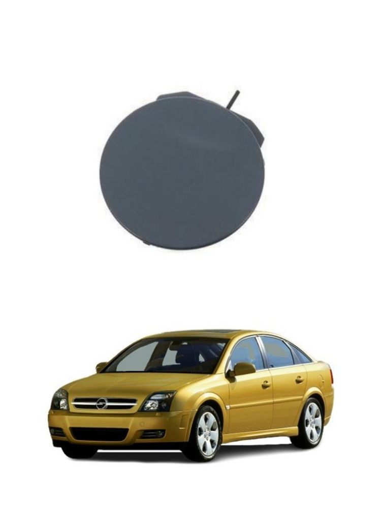 Крышка буксировочного бруса заднего бампера для Opel Vectra C 2003-2009 Oem 222725 93173890