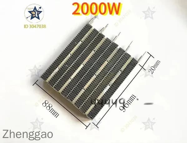 Части электрического тепловентилятора 220-230 В, 2000W,нагревательный элемент PTC, керамическая пластина с нагревательными ребрами