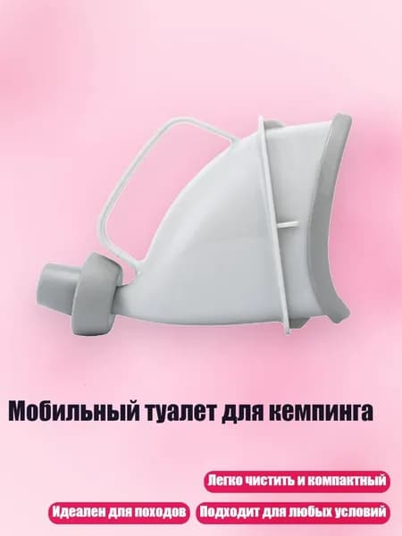 Аксессуары, запчасти для серфинга