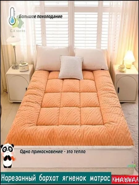 Матрас, Беспружинный, 90х220 см