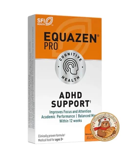 SFI Health (Klaire Labs), Equazen Pro, для поддержки работы мозга у детей и подростков с СДВГ, 45 жевательных конфет