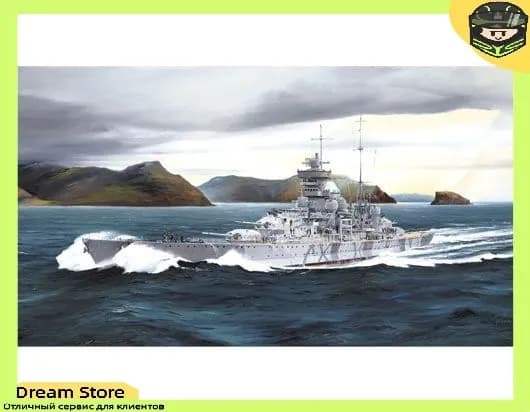 Trumpeter 05766 1/700 Нем ецкий тяжелый крейсер "Принц Ойген" 1942 года выпуска Модель сборки судна