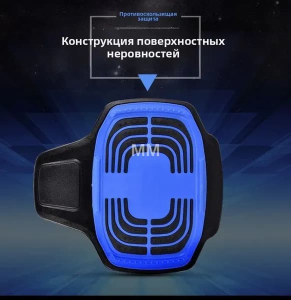 Роллерсерф 26 х 24см