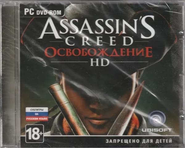 Игра Assassin's Creed : Освобождение HD Jewel (PC, Windows, Русские субтитры)