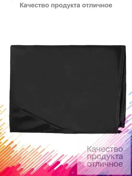 Беговая дорожка 2SS402574_SWM