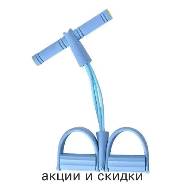 Мини-тренажер 4ABEB9CB84214E309938C549B428D4AE