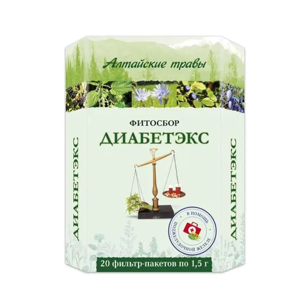 Фитосбор "Диабетэкс" №20