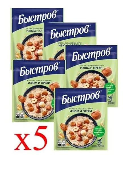 Быстров . Без варки. Хлопья 5 злаков, не требующие варки, с изюмом и орехами. 40г