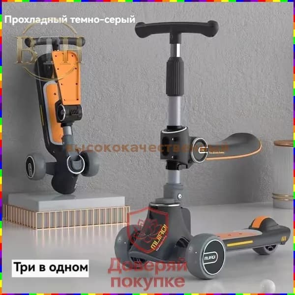 Электросамокат SKRH_3909287929-ZZOC, черный матовый