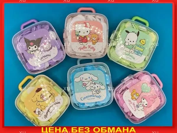Твердое мыло