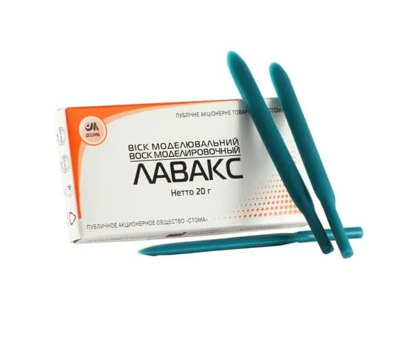 Воск моделировочный Лавакс (20г), Стома