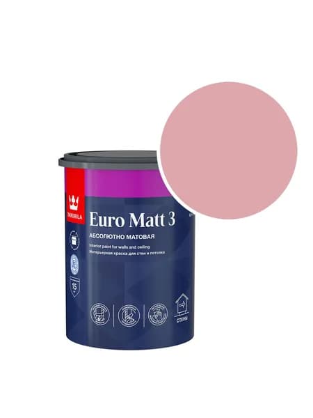 Краска интерьерная Tikkurila/Tikkivala Euro Matt 3 RAL 3015 (Светло-розовый - Light pink) 0,9 л