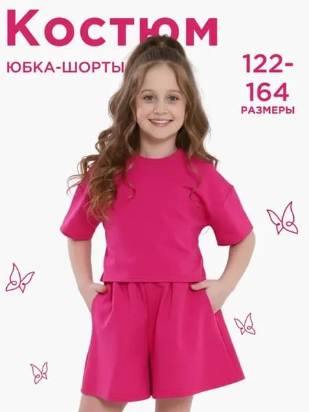 Летний костюм для девочки с шортами в сад
