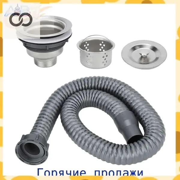 Эксклюзивная керамическая мойка для головы с комплектом стальных сифонов для парикмахерской