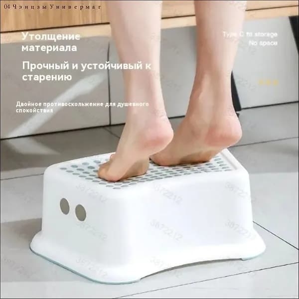 Детский стул,38х27.5х14см