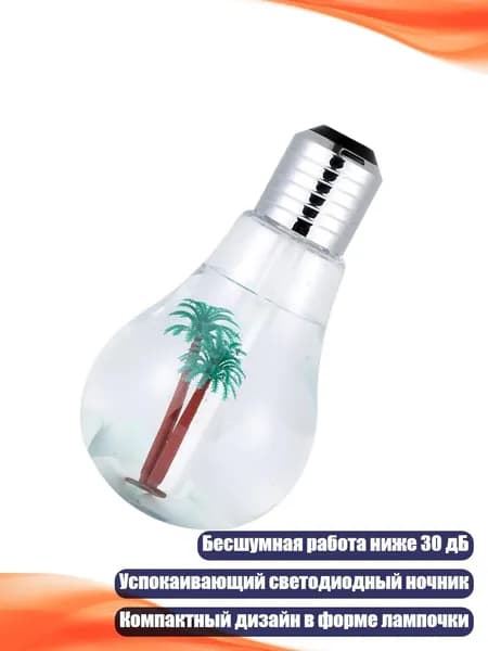 Осушитель воздуха 6AC1100558_OYJY