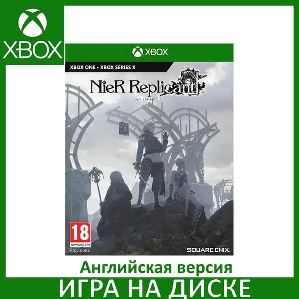 Игра NieR Replicant ver.1.22474487139... Xbox One, Series X Диск на Xbox Английская версия