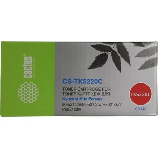Cactus расходные материалы TK - 5220С Картридж для Kyocera Ecosys M5521cdn M5521cdw P5021cdn P5021cdw, голубой, 1200 стр.