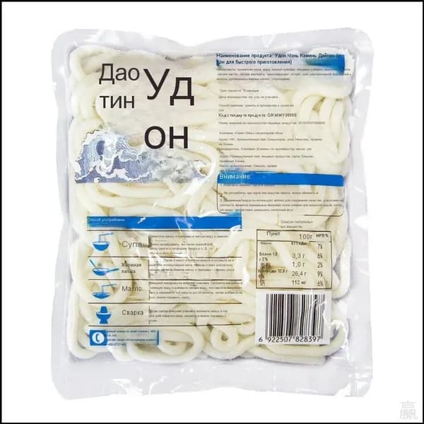 Лапша CHENKEMING Premium пшеничная Udon, 200 г