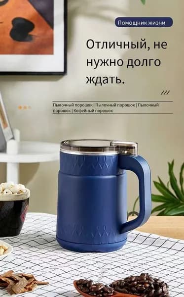 Электрическая мельница для помола 650 мл, 2 стальных ножа, для кофе, специй, орехов и лекарственных трав, мощность 220V, универсальная кухонный помощник