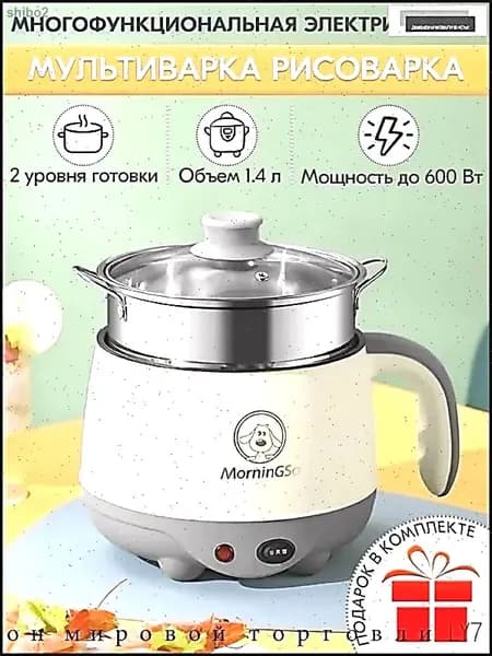 Мультиварка DPWL-768yqtkd-uyob