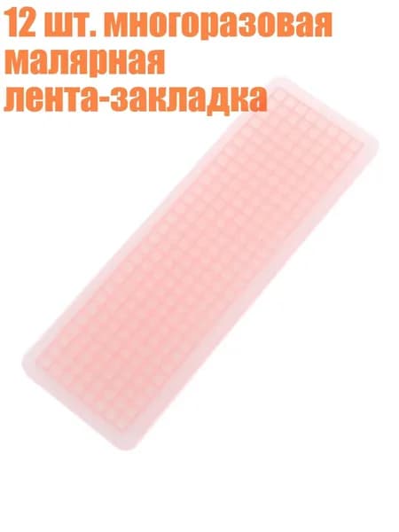 Фурнитура для переплета